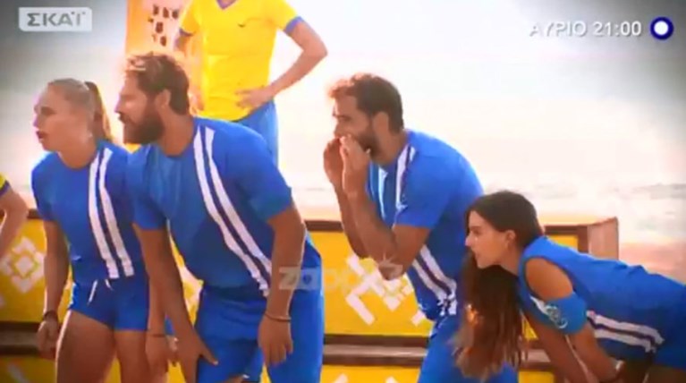 Survivor-διαρροή: Ποιοι κερδίζουν στο σημερινό ντέρμπι Ελλάδας-Κολομβίας