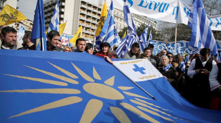 Σκοπιανού συνέχεια με νέα συλλαλητήρια για το όνομα