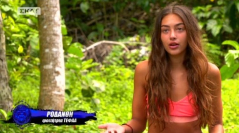 Ξεκατίνιασμα στο Survivor:Η Ροδάνθη στην πυρά-αδιανόητα σχόλια σε βάρος της