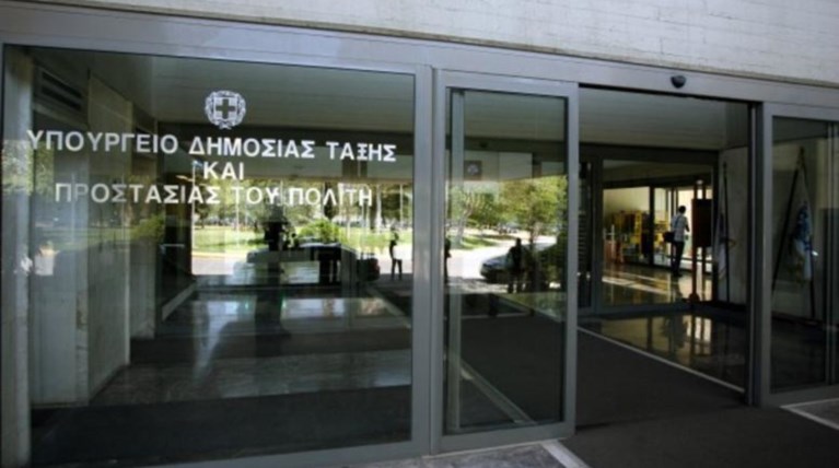 Η απάντηση του υπουργείου στη ΝΔ για την ΕΔΕ σε αστυνομικό του Βαρβιτσιώτη