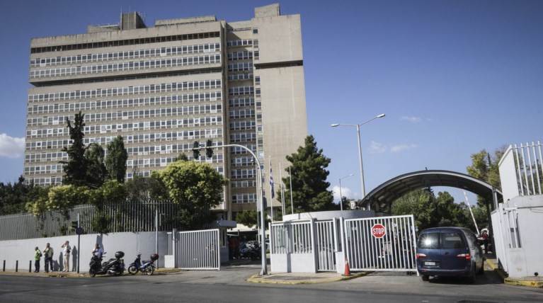 Έφοδος Ρουβίκωνα στο υπουργείο Δημόσιας Τάξης, 20 συλλήψεις