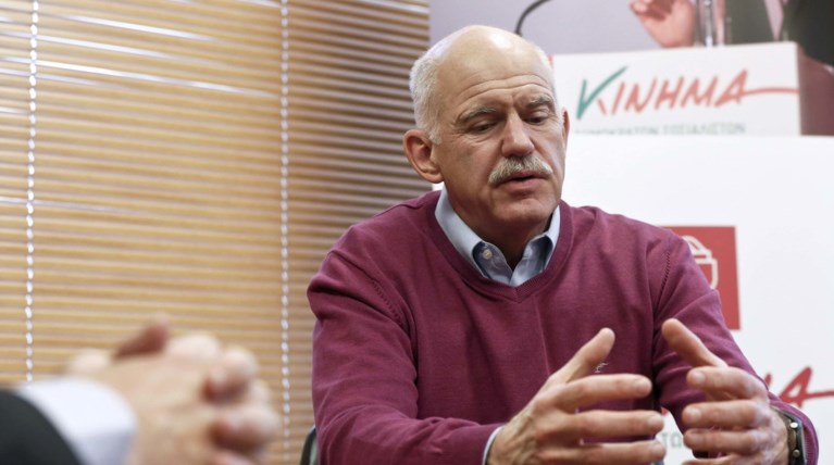 Παπανδρέου κατά Σαμαρά: Άσε τον Αντρέα σε αυτούς που τον αγάπησαν