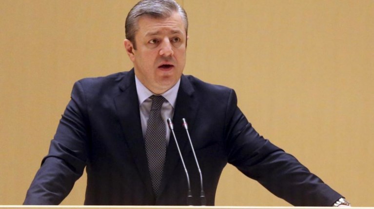 Γεωργία: Παραιτήθηκε ο πρωθυπουργός Γκιόργκι Κβιρικασβίλι