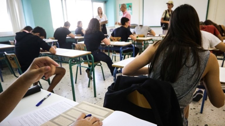Συνεχίζονται οι Πανελλαδικές για τα ΕΠΑΛ με τέσσερα μαθήματα
