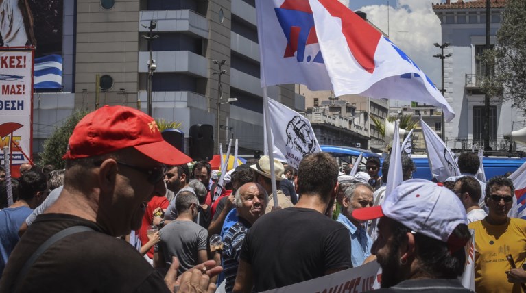 Συλλαλητήρια από ΠΑΜΕ, ΑΔΕΔΥ και σωματεία για το Πολυνομοσχέδιο