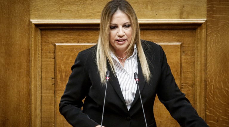 Γεννηματά: Η συμφωνία Τσίπρα-Ζάεφ δεν είναι ολοκληρωμένη λύση