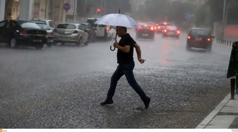 Αλλάζει ο καιρός - Βροχές, καταιγίδες και χαλάζι
