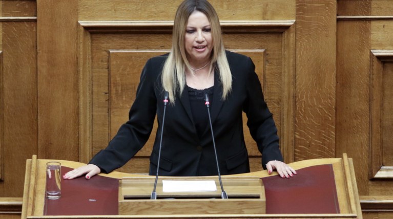 Γεννηματά: "Δεν υπάρχουν αυταπάτες, ο Τσίπρας τους βάφτισε Μακεδόνες"
