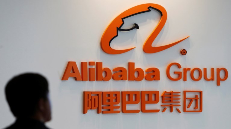 Eπαφές του προέδρου της Alibaba Group στην Αθήνα