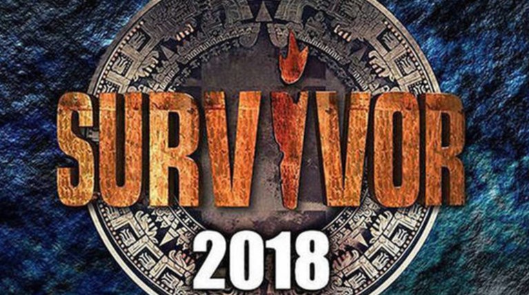 Survivor: Η μεγάλη σημερινή μάχη για την ασυλία- Ποια ομάδα θα κερδίσει;