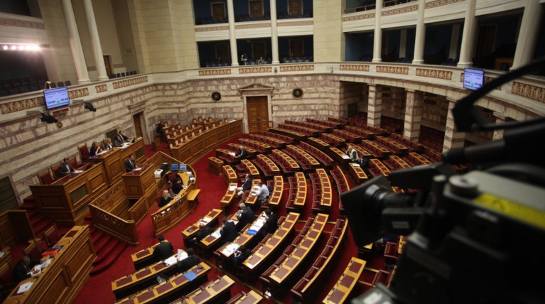 Το χρέος και η απομείωσή του σε συνεδρίαση 4 κοινοβουλευτικών επιτροπών