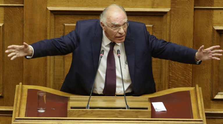 Ένωση Κεντρώων: Στενός κορσές επιτήρησης και μέτρων