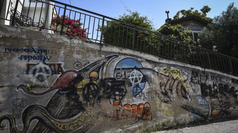 Οι επιθέσεις της Κρυπτείας: Από τον 11χρονο Αμίρ έως το ΠΙΚΠΑ