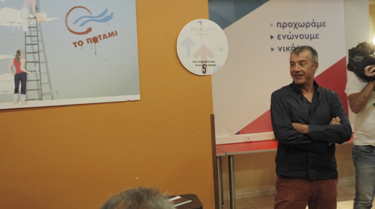 Ποτάμι: Δεν στηρίζουμε την κυβέρνηση και δεν αντικαθιστούμε τους ΑΝΕΛ