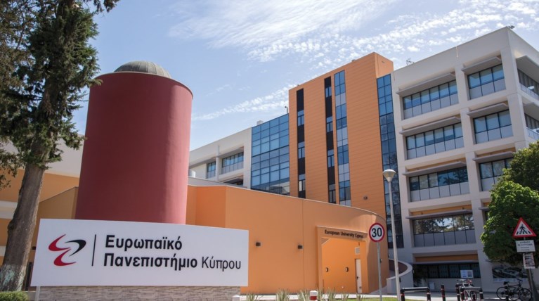 Παρουσίαση του Ευρωπαϊκού Πανεπιστημίου Κύπρου στην Αθήνα