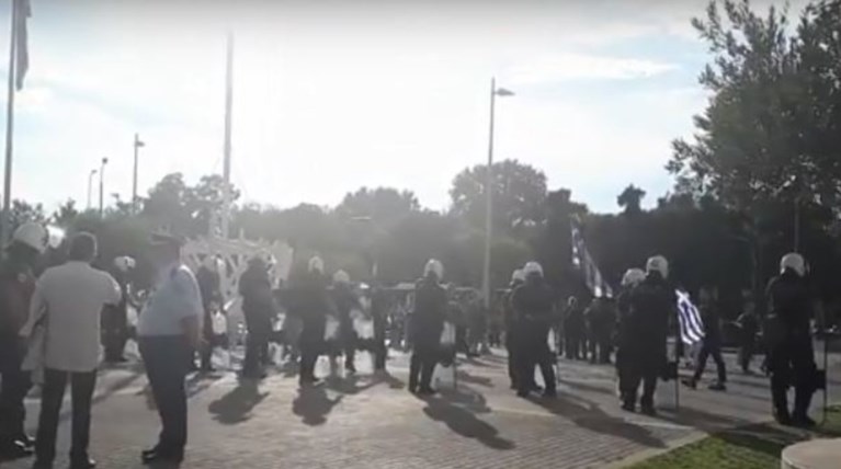 Αποδοκιμασίες σε βάρος της Αχτσιόγλου για το «Μακεδονικό»
