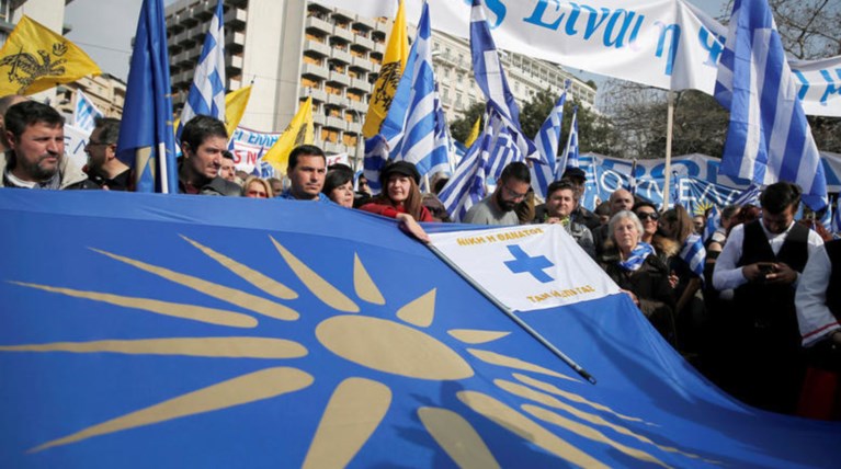 Δύο νέες συγκεντρώσεις για το Μακεδονικό σε Αθήνα και Θεσσαλονίκη