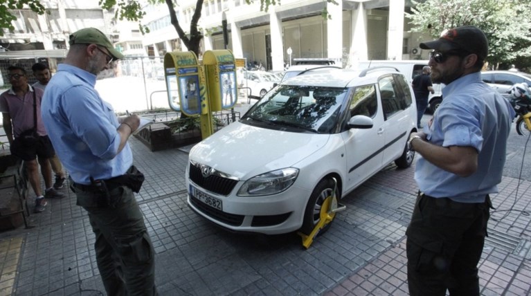 Στο σφυρί ακίνητα για απλήρωτες κλήσεις στους Δήμους