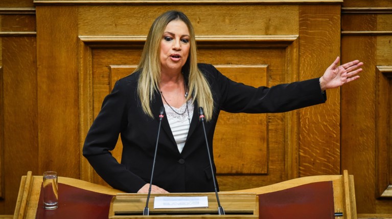 Γεννηματά: «Ολοι οι κίνδυνοι είναι μπροστά μας»