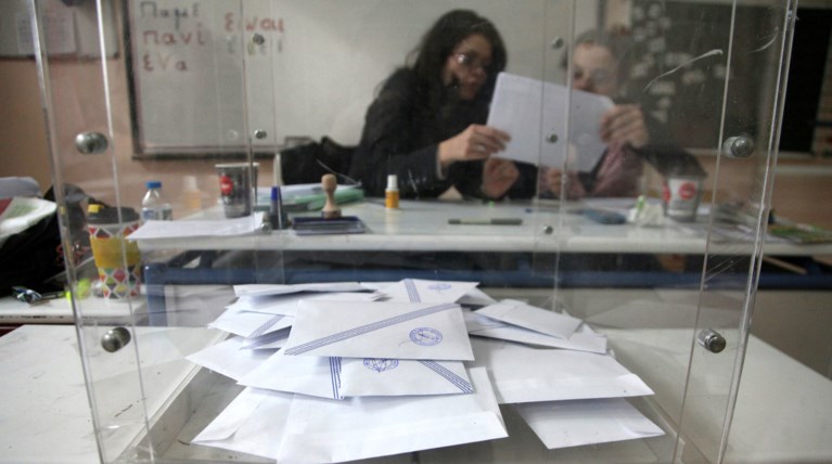 Ο "γρίφος" της Β' Αθήνας: Τα πρόσωπα και η χαρτογράφηση