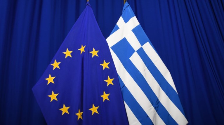 Τι προβλέπει το πλαίσιο ενισχυμένης εποπτείας για την Ελλάδα