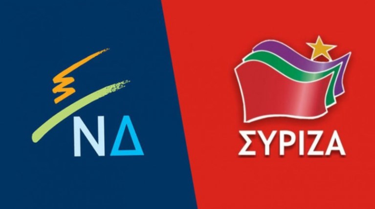 Νέα αντιπαράθεση ΣΥΡΙΖΑ-ΝΔ για το «ηθικό πλεονέκτημα»