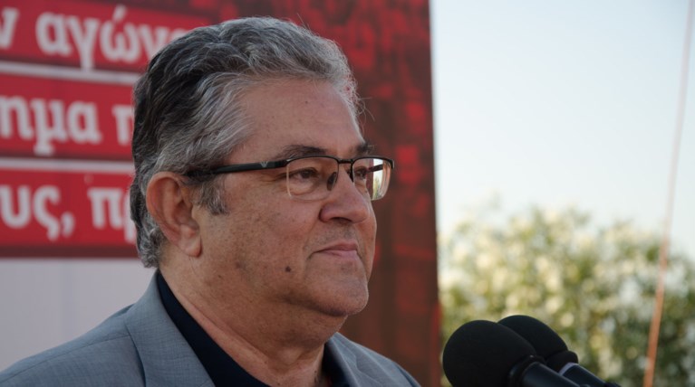 Κουτσούμπας από το hot spot στη Σάμο: Απαράδεκτη η κατάσταση