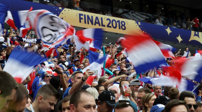 Καρέ καρέ η Τελετή Λήξης του 21ου Παγκοσμίου Κυπέλλου