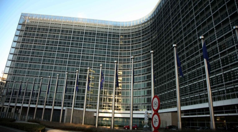 Έρχεται πρόστιμο ρεκόρ 4,3 δισ. στη Google από την Κομισιόν