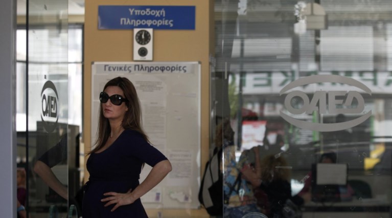 ΟΑΕΔ: Αυξημένη η ανεργία τον Ιούνιο,συντριπτικά περισσότερες οι γυναίκες