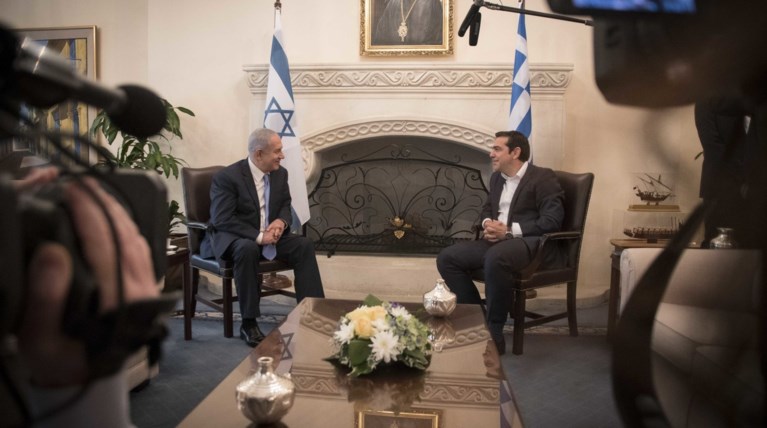 WSJ: Η δράση της Τουρκίας προωθεί νέα φιλία μεταξύ Ισραήλ και Ελλάδας