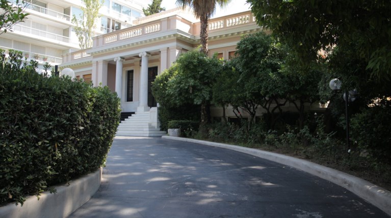 Έκτακτη κυβερνητική σύσκεψη στο Μαξίμου στις 14:00