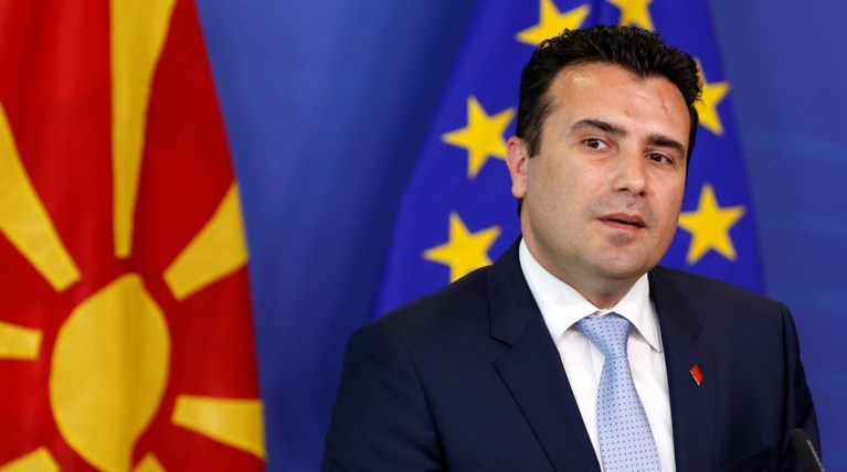 Ζάεφ: Εκφράζουμε τη συμπάθειά μας στον φίλο ελληνικό λαό