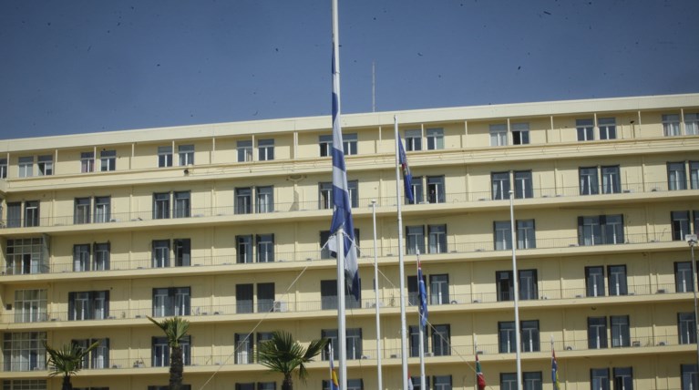 Προσλήψεις ιατρών στα στρατιωτικά νοσοκομεία (PDF)
