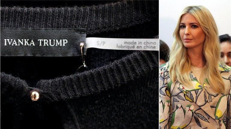 Το λουκέτο της Ιβάνκα Τραμπ: Ο πραγματικός λόγος και το πάρτι στο twitter