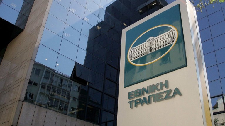 Η Εθνική Τράπεζα στηρίζει με 1.000.000€ τους πυρόπληκτους
