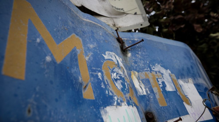 Αύριο εκτιμάται ότι θα ολοκληρωθεί η διαδικασία της νεκροτομής στα θύματα