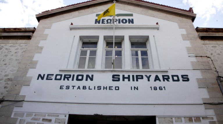Στο Πρωτοδικείο το σχέδιο εξυγίανσης της Νεώριο Σύρου