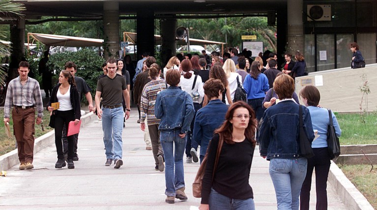 Έως την Τρίτη οι αιτήσεις για το φοιτητικό στεγαστικό επίδομα