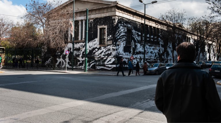 Νέο κρούσμα: Χτύπησαν καθηγητή και διοικητικούς στο Πολυτεχνείο