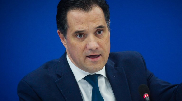 Άδωνις: Ο Τσίπρας γύρισε από τη Βοσνία γιατί ήξερε για νεκρούς