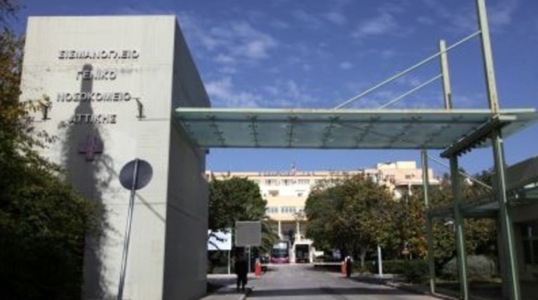 Απάντηση της διοίκησης του «Σισμανόγλειου» στην ΠΟΕΔΗΝ