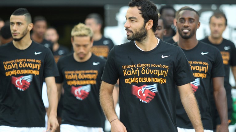 "Γείτονες είμαστε κοντά σας" - Το μήνυμα αλληλεγγύης της Γαλατά