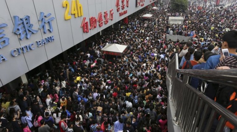 Κίνα: Θα ιδρύσει κρατικές επενδυτικές εταιρείες