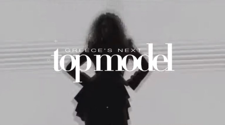 Παροξυσμός! 3.000 στη σειρά για το Greece's Next Top Model