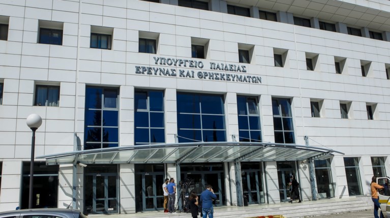 Προσλήψεις στα ΙΕΚ όλης της χώρας (Υπ. Παιδείας)