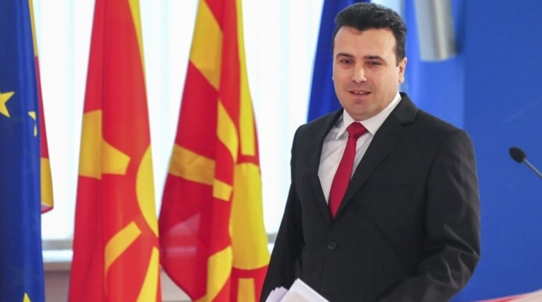 Δημοσκόπηση στην ΠΓΔΜ: Προβάδισμα εξίμισι μονάδων για το «ναι» στη συμφωνία