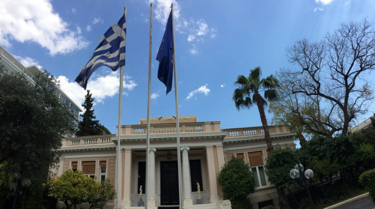 Μαξίμου: "Δεν θα επιτρέψουμε επιστροφή στο παλαιό καθεστώς αυθαρεσίας"