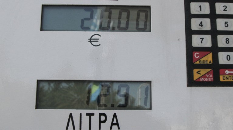 Σύσκεψη Δραγασάκη, Σαντορινιού με φορείς της αγοράς πετρελαιοειδών
