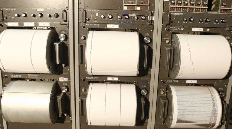 Σεισμός 3,8 Ρίχτερ νότια της Κρήτης